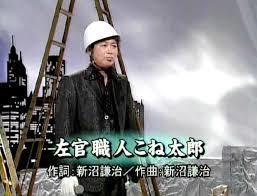 なんでもいいので笑えるもの元気がでるもの教えてください。