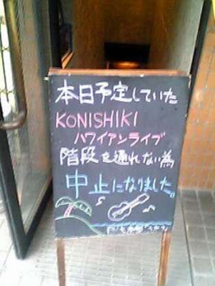 なんでもいいので笑えるもの元気がでるもの教えてください。