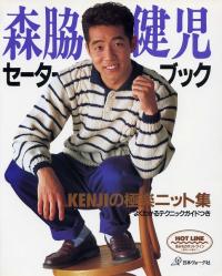 なんでもいいので笑えるもの元気がでるもの教えてください。