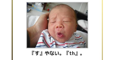 なんでもいいので笑えるもの元気がでるもの教えてください。