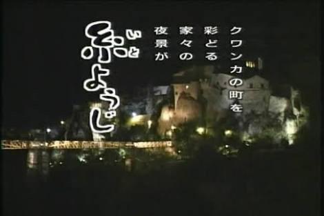 なんでもいいので笑えるもの元気がでるもの教えてください。