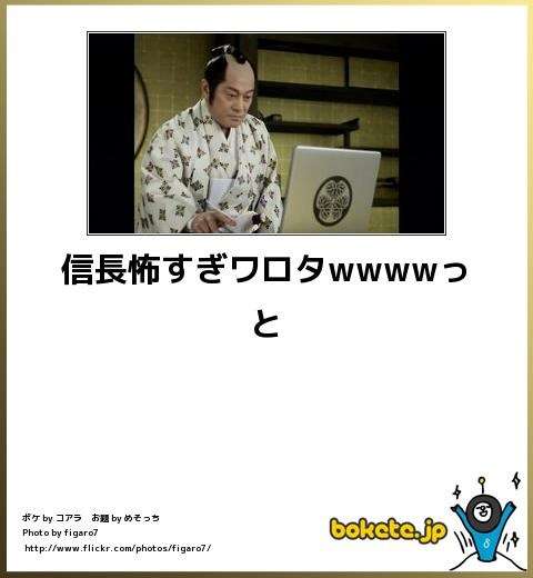 なんでもいいので笑えるもの元気がでるもの教えてください。