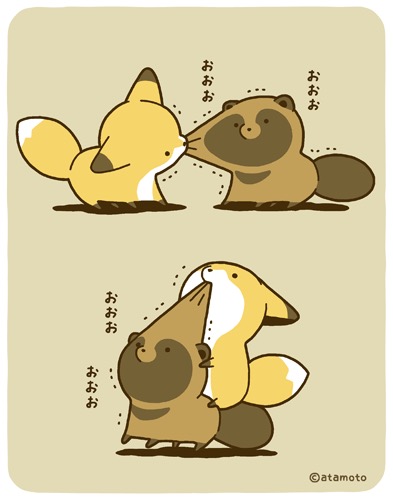 なんでもいいので笑えるもの元気がでるもの教えてください。