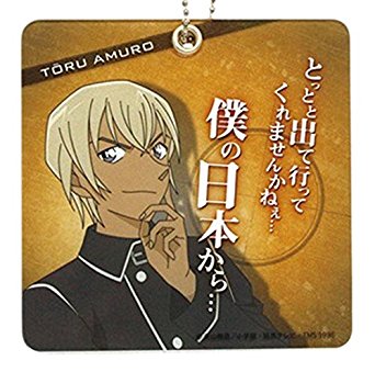 幸せになれる名言が集まるトピ