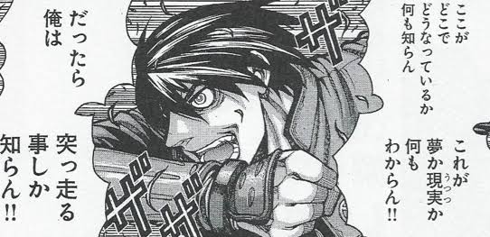 幸せになれる名言が集まるトピ