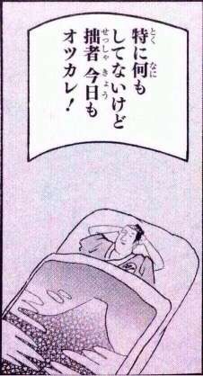 幸せになれる名言が集まるトピ