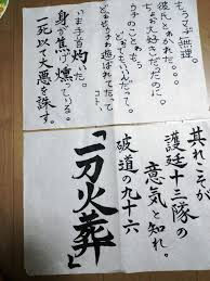 一番かまってちゃんになりきった人が優勝