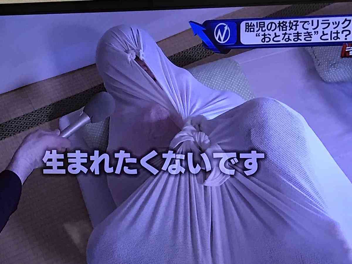 自殺死亡率:日本はワースト6位 先進国の最悪レベル
