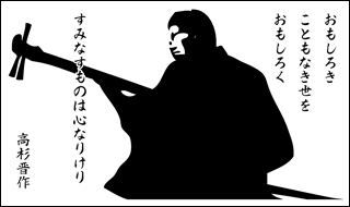 自殺死亡率:日本はワースト6位 先進国の最悪レベル