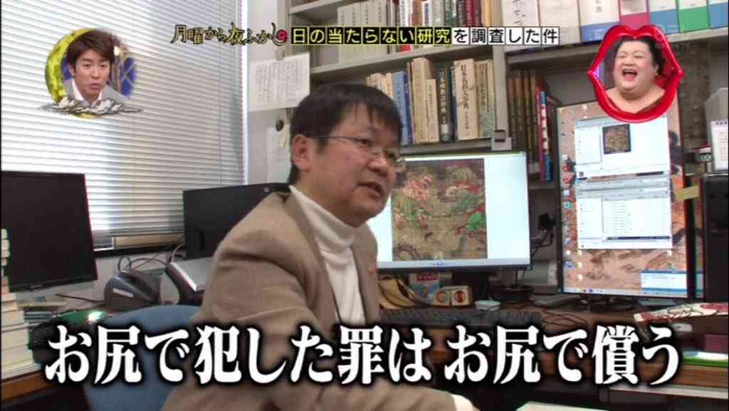 絶対鈴木プロデューサーに却下されるジブリのタイトル