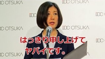 絶対鈴木プロデューサーに却下されるジブリのタイトル