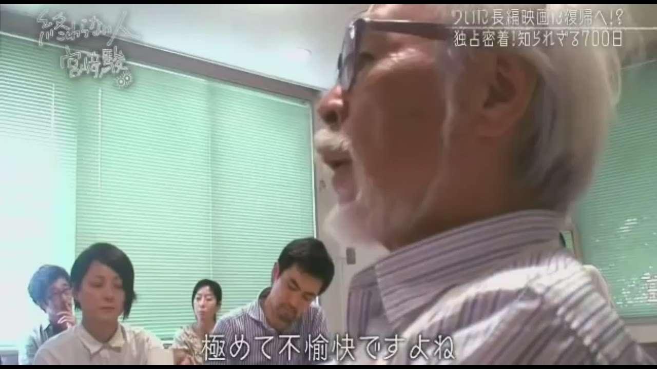 絶対鈴木プロデューサーに却下されるジブリのタイトル