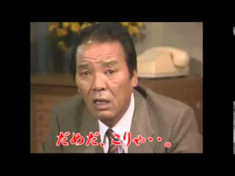 旦那さんの職業を聞くことは失礼ですか?