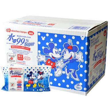 オススメのベビー用品教えて下さい♫