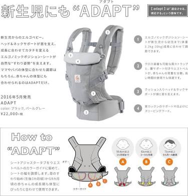 オススメのベビー用品教えて下さい♫