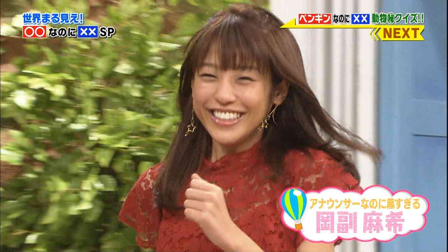 『めんどくさい女』と聞いて思い浮かぶ人