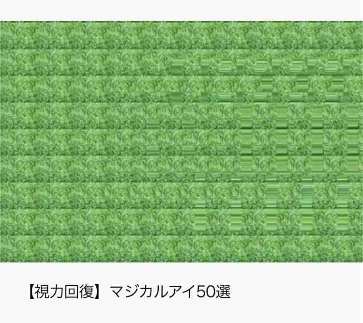 披露するまでもない無駄な特技をここで発表しましょう!