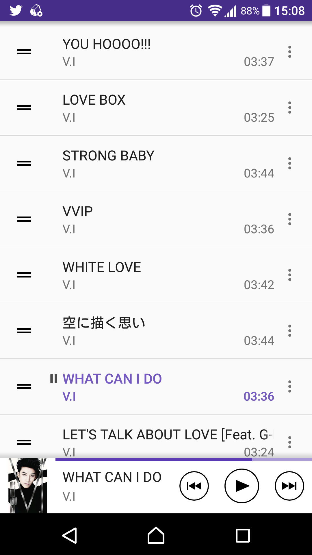 あなたの音楽再生履歴をみせてください!