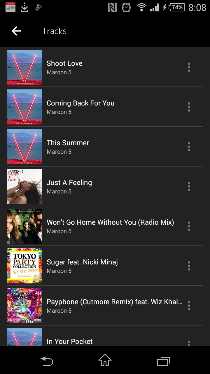 あなたの音楽再生履歴をみせてください!