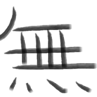 父の日、旦那に何しますか？