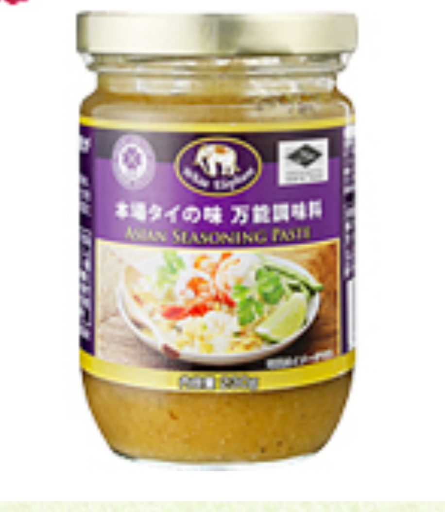 業務スーパーでのオススメ品
