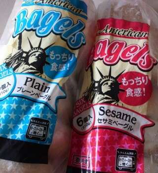 業務スーパーでのオススメ品