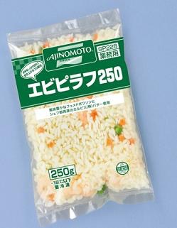業務スーパーでのオススメ品