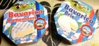 業務スーパーでのオススメ品