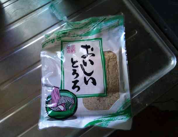 業務スーパーでのオススメ品