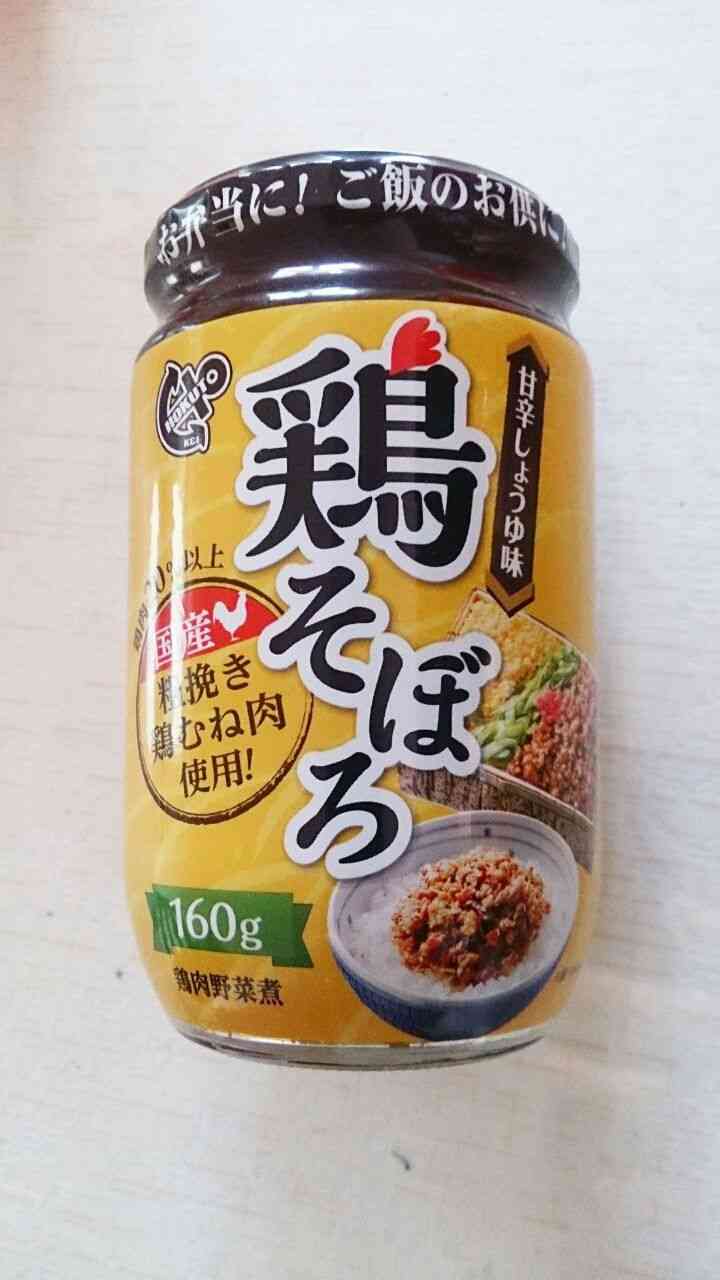 業務スーパーでのオススメ品
