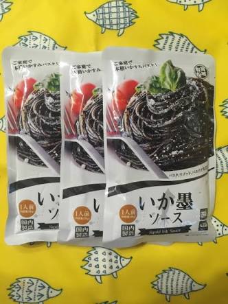 業務スーパーでのオススメ品