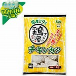 業務スーパーでのオススメ品