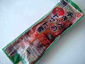 業務スーパーでのオススメ品