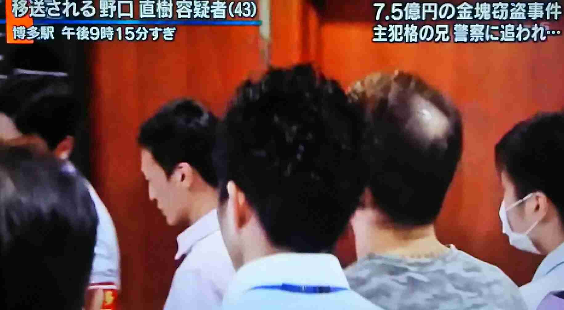 【博多金塊窃盗】指名手配の２人、パトカー追跡中に事故