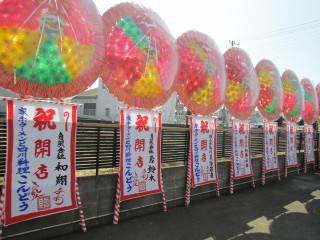 最近見ない光景