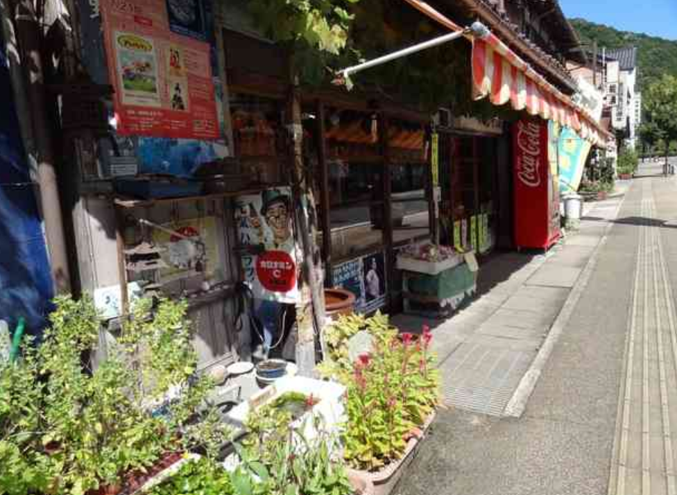 最近見ない光景