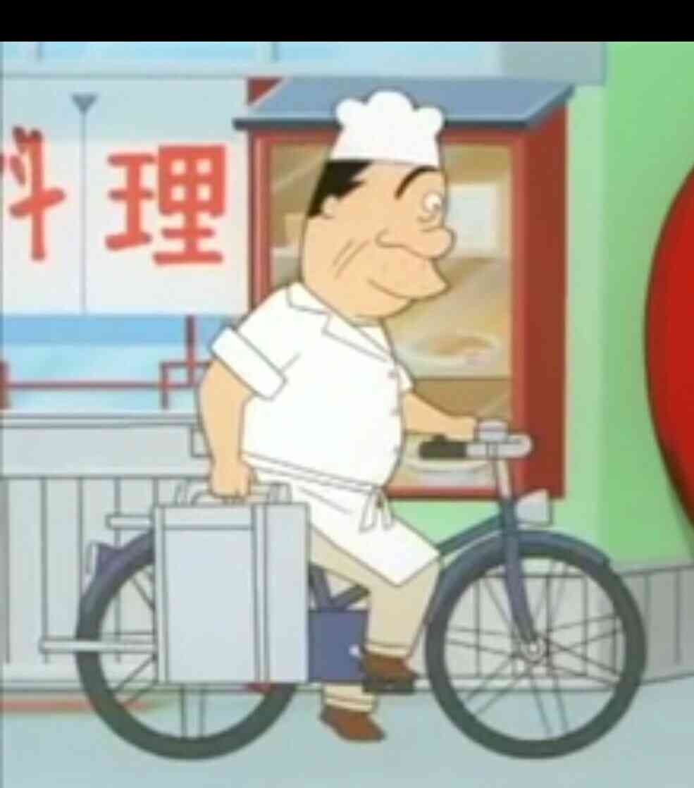 最近見ない光景
