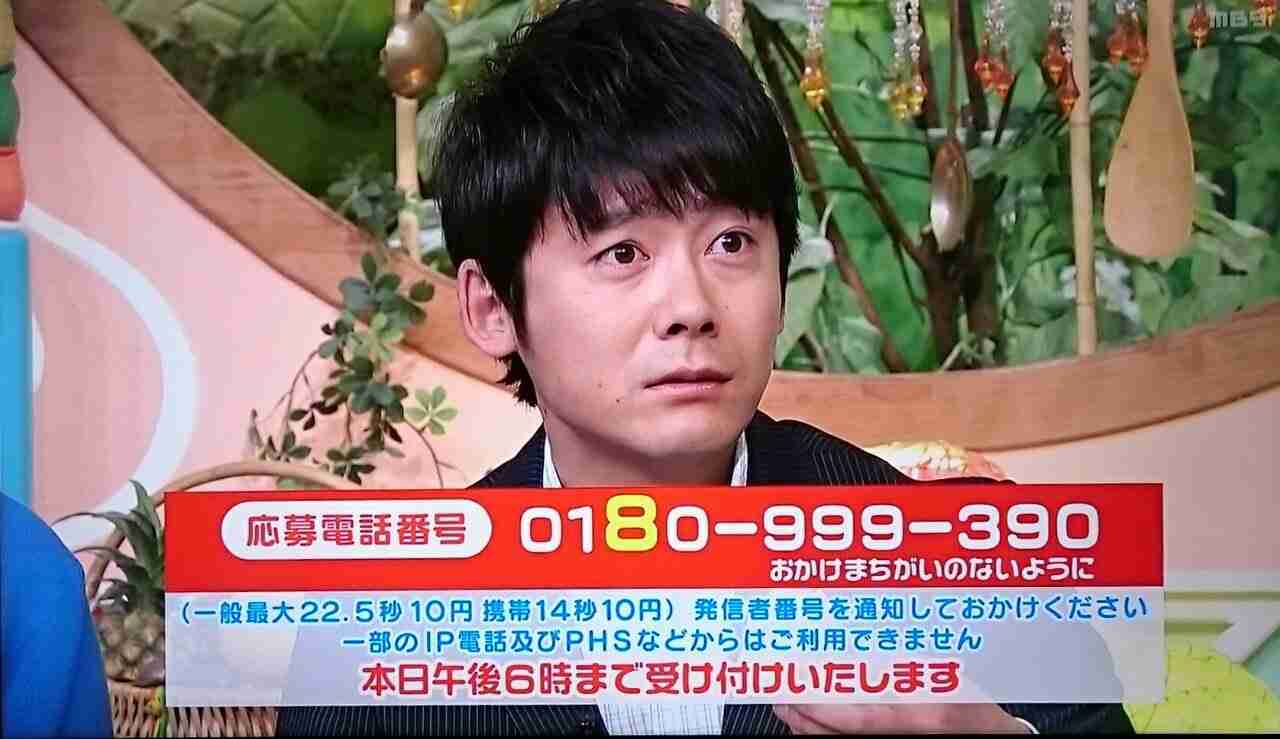 自分の娘がこの芸人を結婚相手として家に連れてきたら？