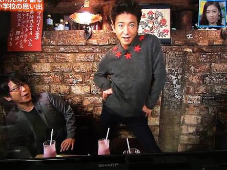 木村拓哉 主演映画“爆死”過剰露出が裏目か