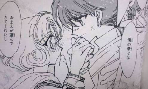 漫画で好きなカップル、コンビ