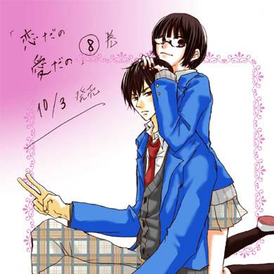 漫画で好きなカップル、コンビ