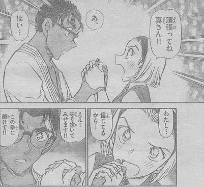 漫画で好きなカップル、コンビ