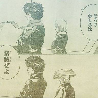 漫画で好きなカップル、コンビ
