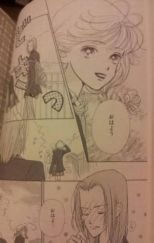 漫画で好きなカップル、コンビ