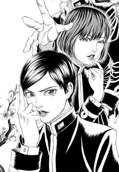 漫画で好きなカップル、コンビ