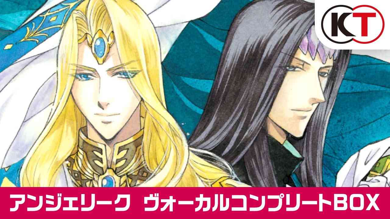漫画で好きなカップル、コンビ