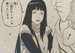 漫画で好きなカップル、コンビ