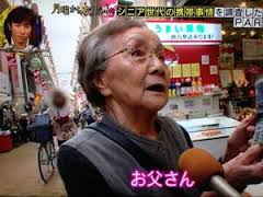 心にグッとくる切ない画像ください