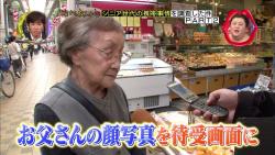 心にグッとくる切ない画像ください