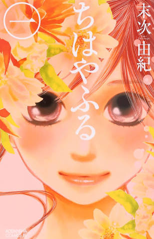 心にグッとくる切ない画像ください
